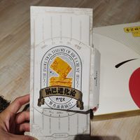 发现了新宝藏，大吃兄这个锅巴也太好吃了吧
