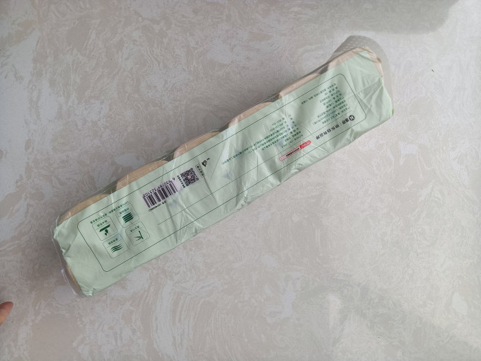 惠寻卷纸