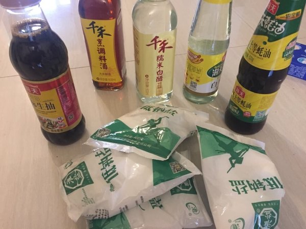 第一次买这个牌子的盐，日常生活用品都来这