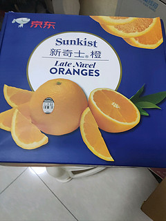 这个橙子🍊挺不赖
