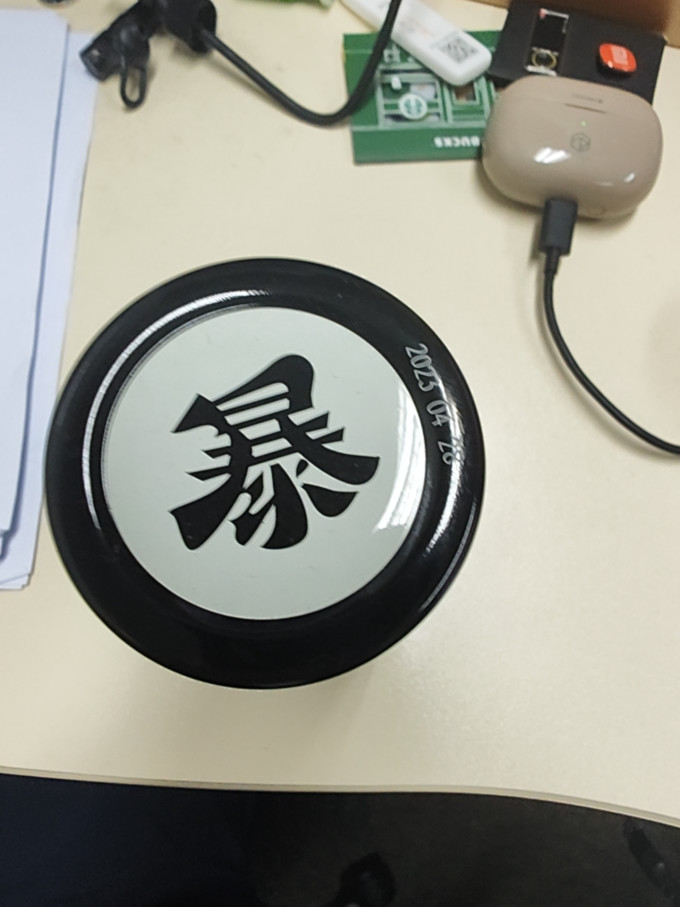 吉香居调味品