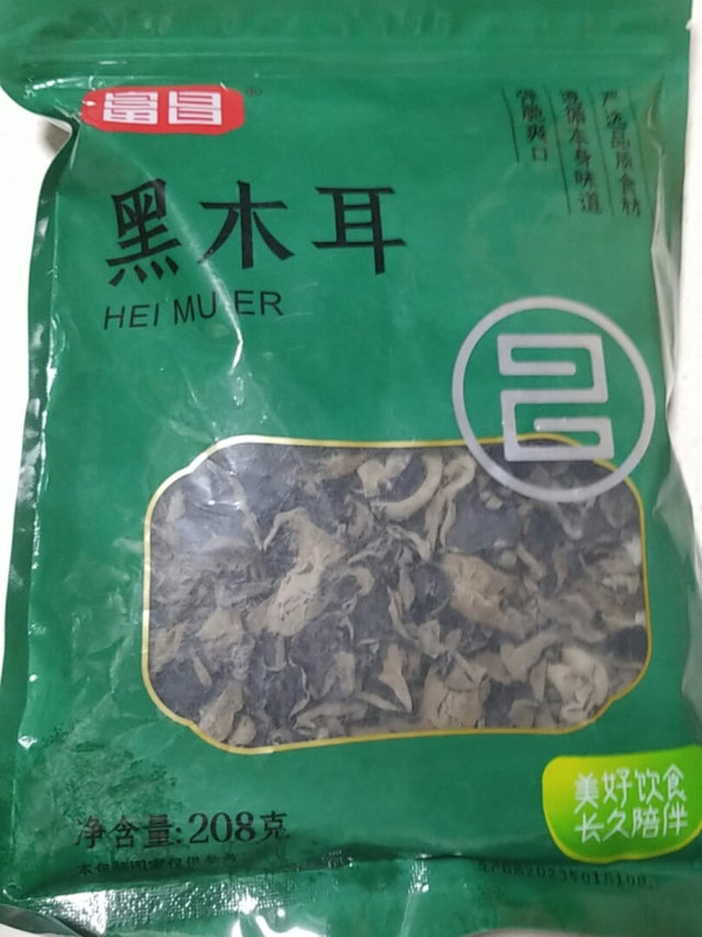 富昌牌子的黑木耳很好吃，用热水泡发后，几