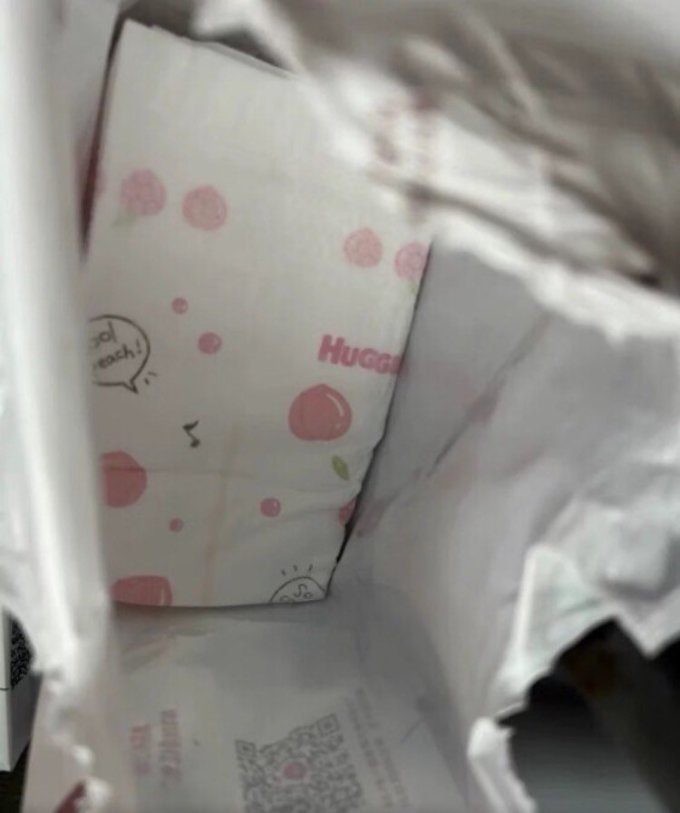 婴儿尿裤