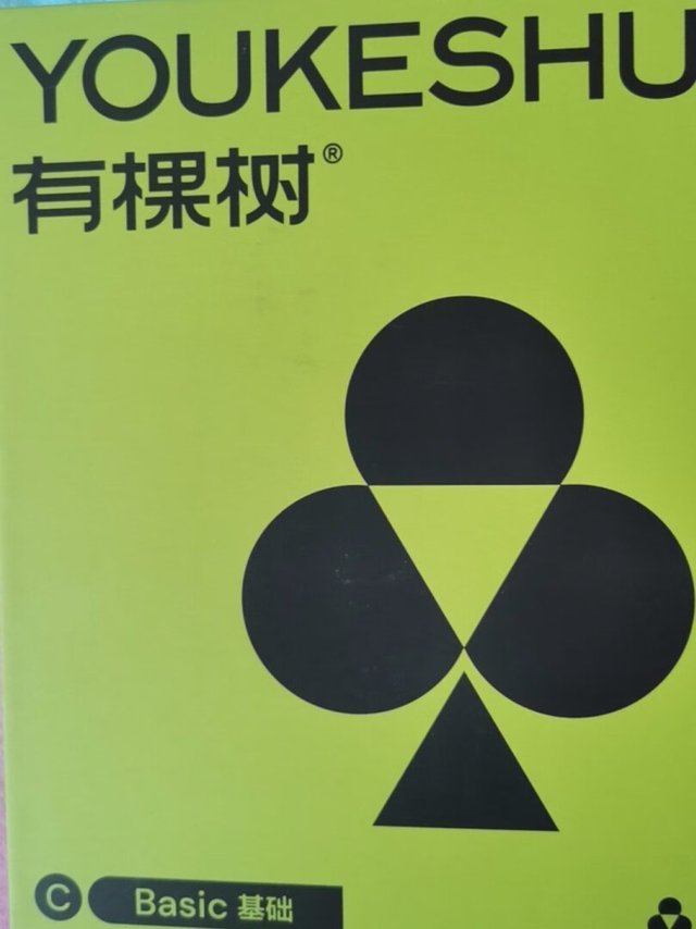 这是近期第二次下单购买有棵树袜子了，上一