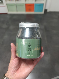 云雾绿茶茶叶