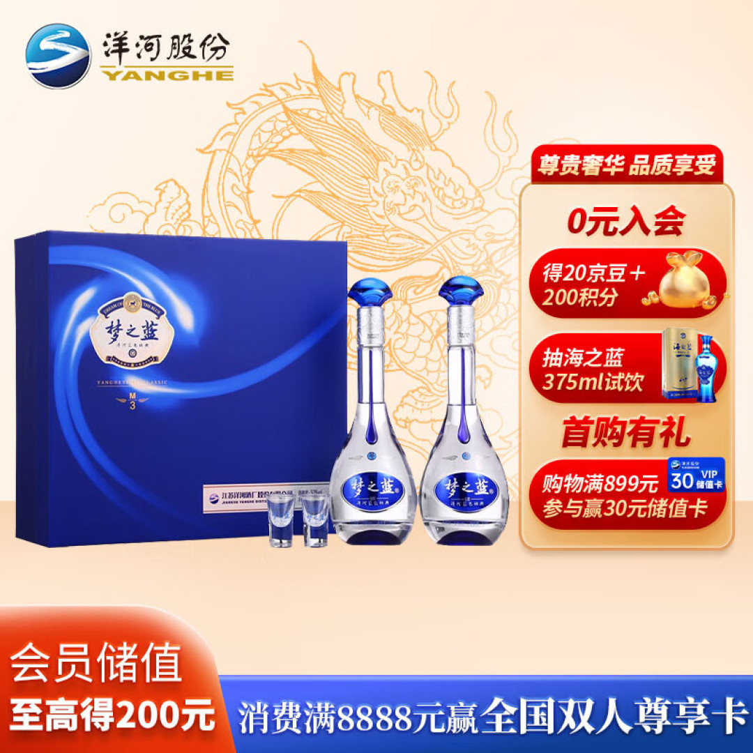 白酒继续下跌:2023年下半年买酒建议与表格分享