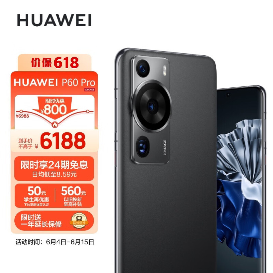 国产高档手机销量第一名，200倍变焦+IP68防水，下跌800元良心了