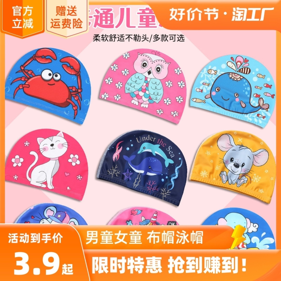 游泳OOTD|👧这个泳池被我承包啦!分享人类幼崽自用游泳装备,适合0-3岁幼崽参考!