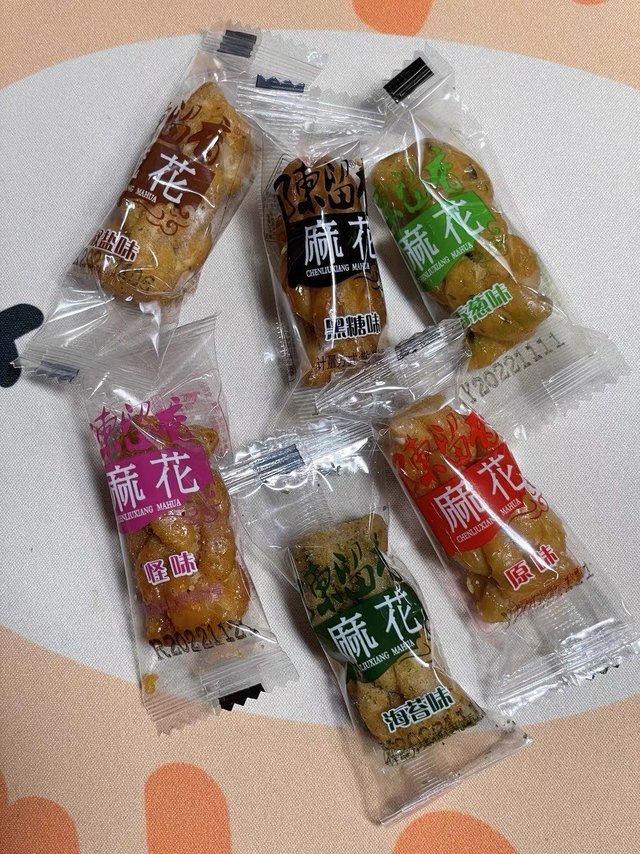 这麻花嘎嘣脆实在是咬的停不下来啊！