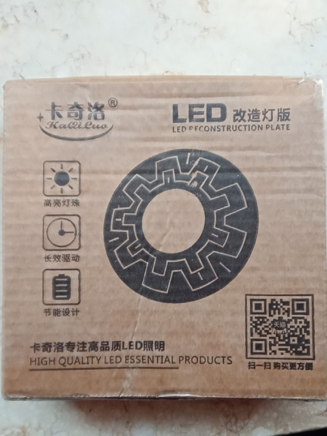 
我订购的LED灯一天时间就收到了，这种