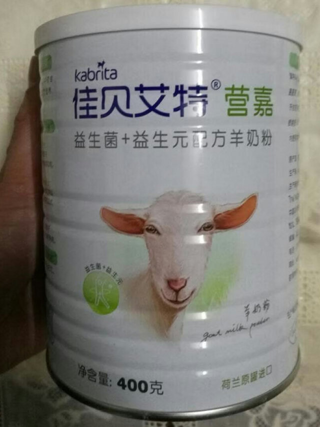 奶香味很浓，但是没有骚味，很好喝又有营养