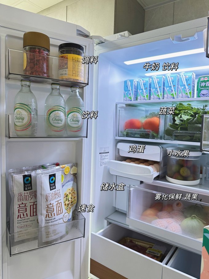 东芝对开门冰箱