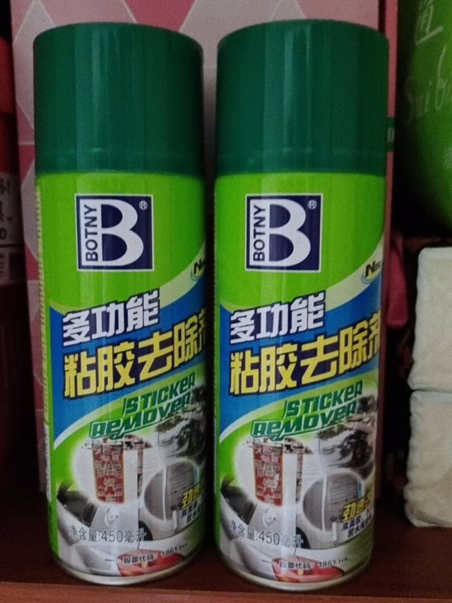 实用好用小东西解决大问题