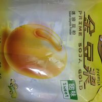 早餐来一杯龙王豆浆