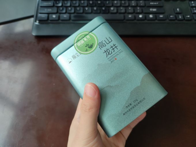 隔尘香茶类