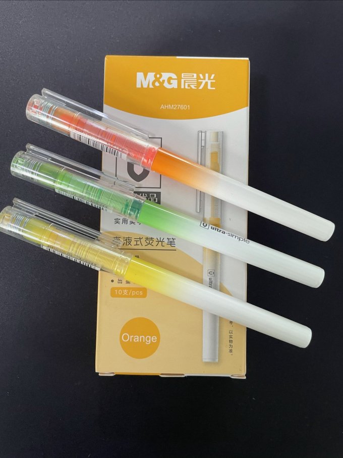 晨光荧光笔