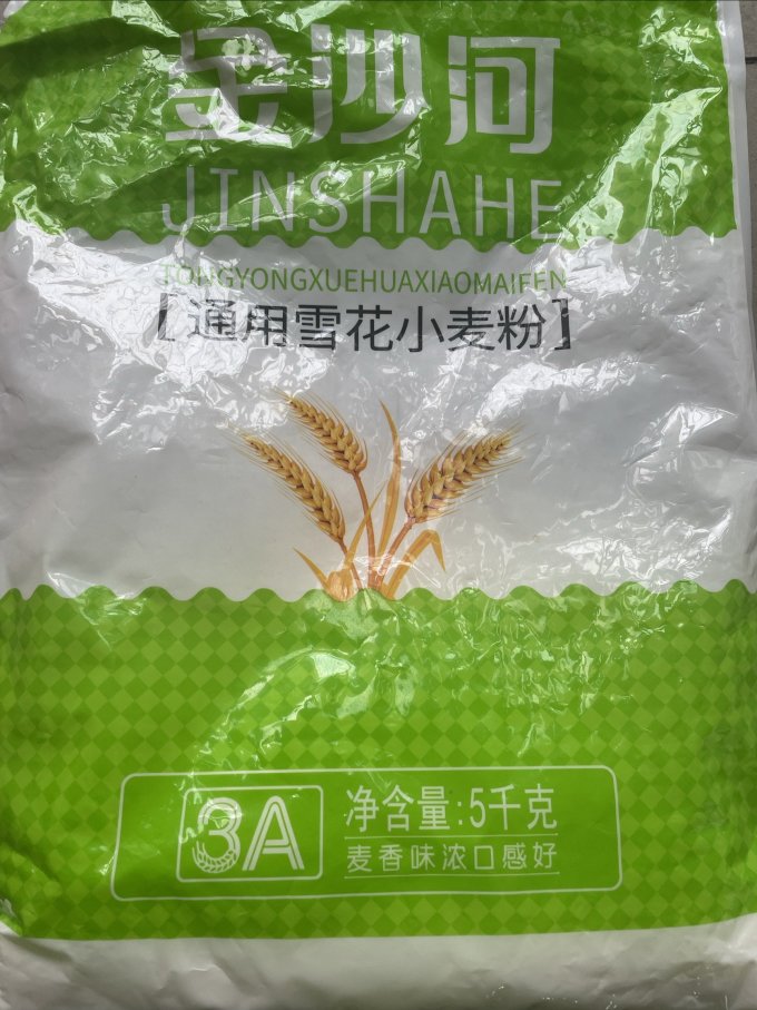 金沙河烘焙类面粉