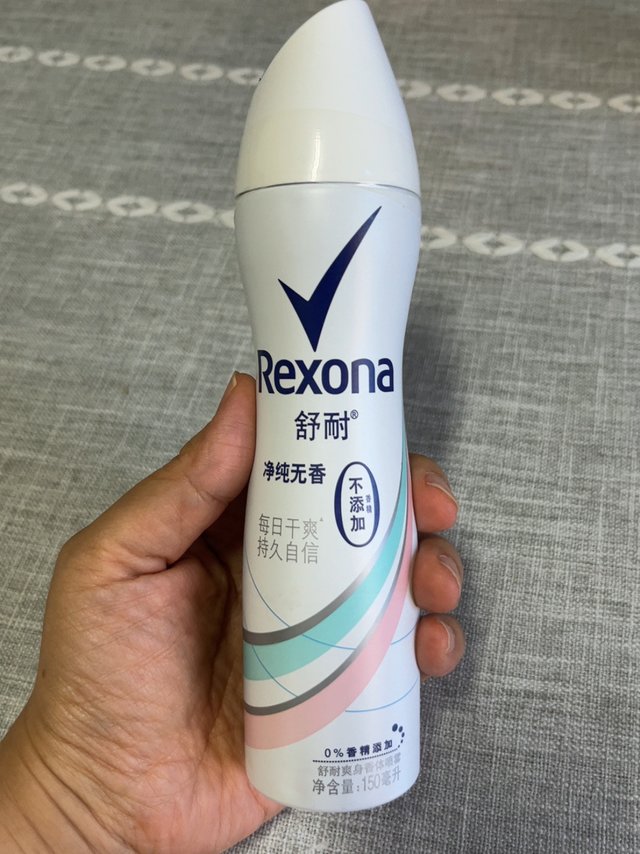 夏天最爱的清爽感觉！