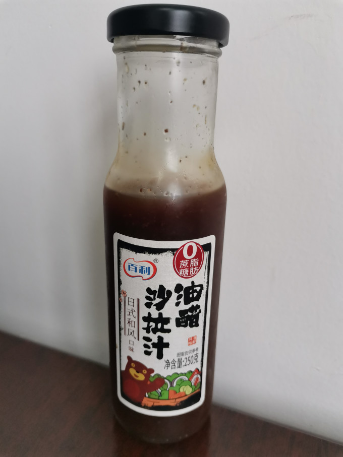 百利其他调味品