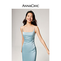 ANNACHIC蓝色性感吊带连衣裙女夏季新款小众气质收腰显瘦缎面长裙