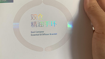 夏天驱蚊用什么方式更有效，驱蚊手环有用吗？