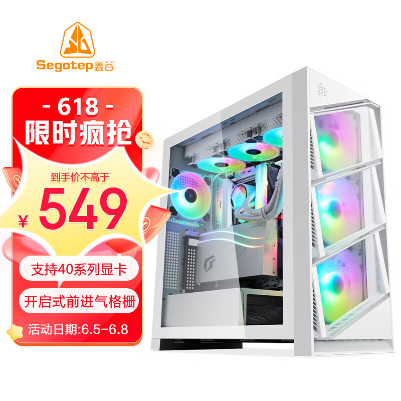 RTX 4060 Ti遇上《暗黑4》与2K分辨率表现如何？COLORFIRE GeForce RTX 4060 Ti 橘影橙 8G 首发测评