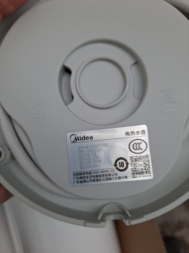 热水壶东西外观好看，拿着很有质感，比较重