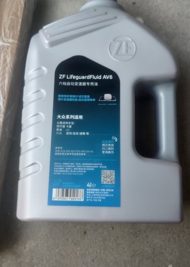商品质量好，颜色为红色，半透明