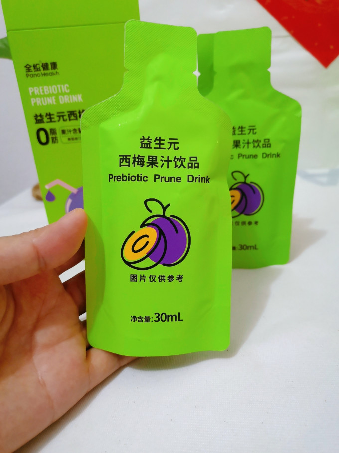 全组果汁饮料