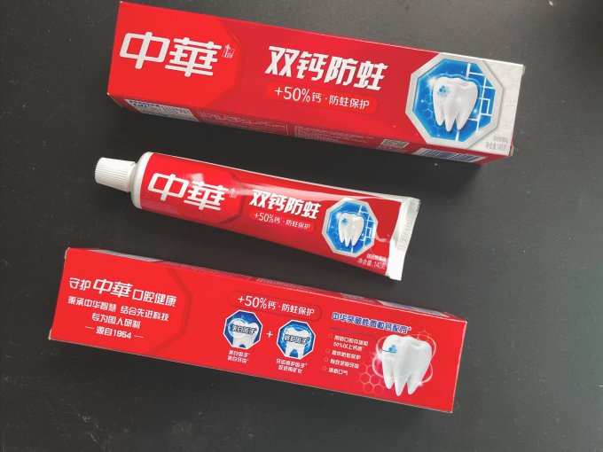 中华牙膏牙膏