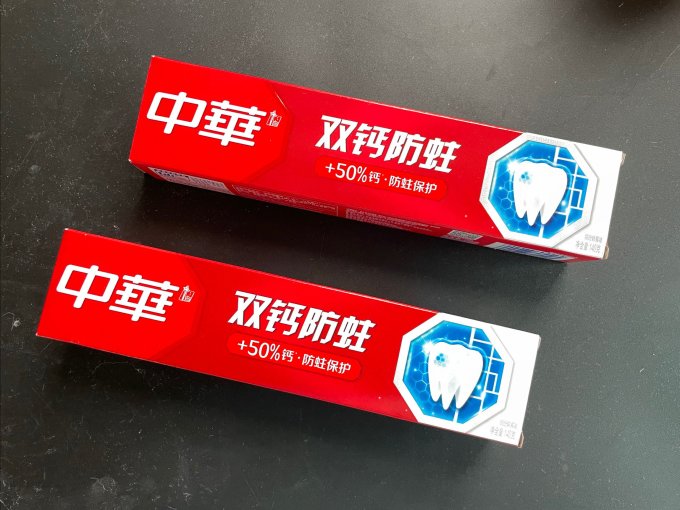 中华牙膏牙膏
