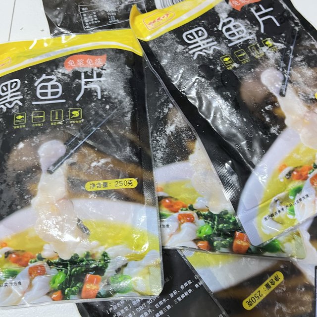 一包250g不到6块钱的加米啰免浆黑鱼片，你批发了吗?