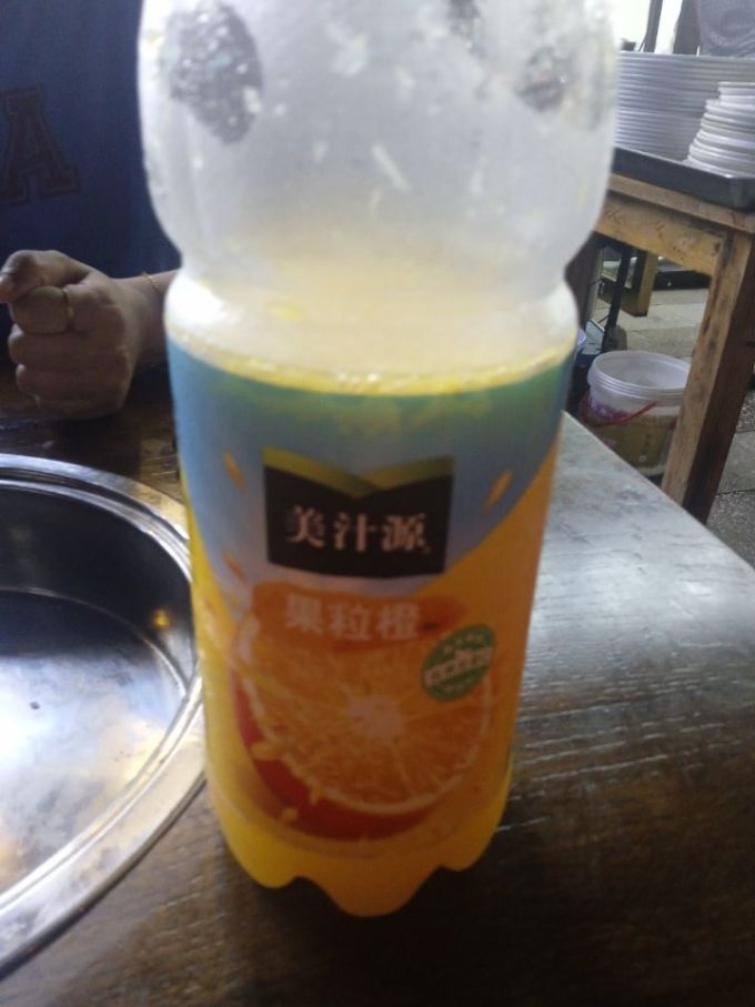 美汁源饮料