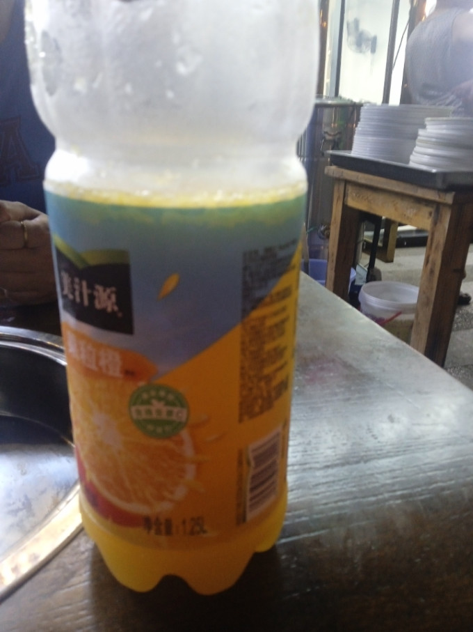 美汁源饮料