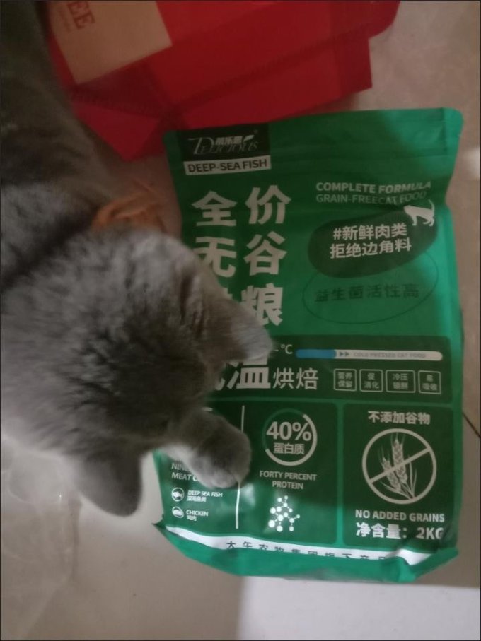 蒂乐思猫粮
