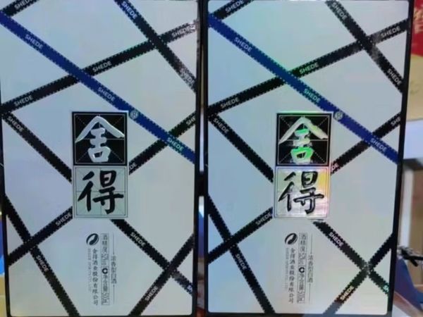 为了好看而入手的舍得白鼎