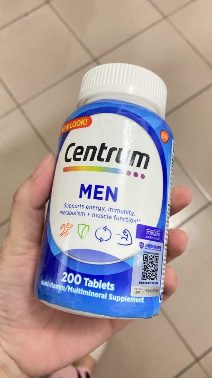 基础健康