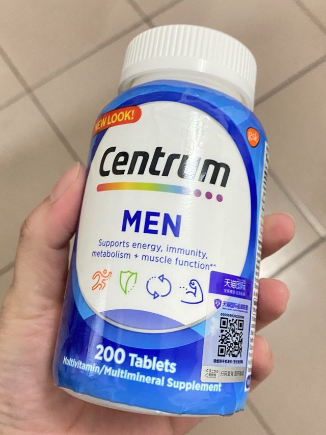 一瓶可以吃半年，拿到手沉甸甸的，看起来不