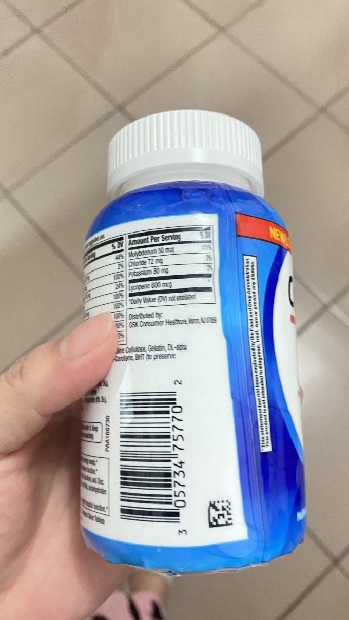 基础健康
