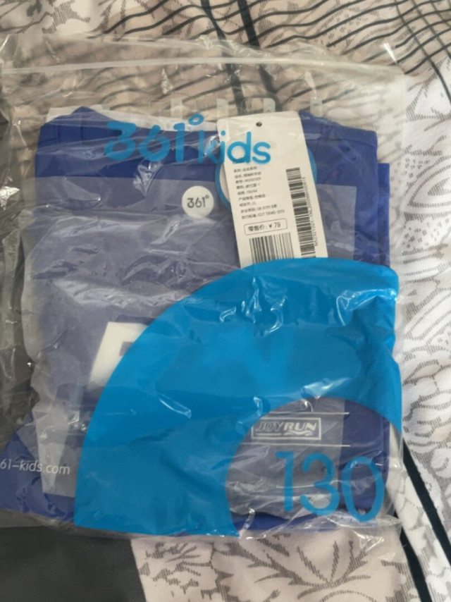 嗯，衣服还是不错的，然后这个品牌也值得比