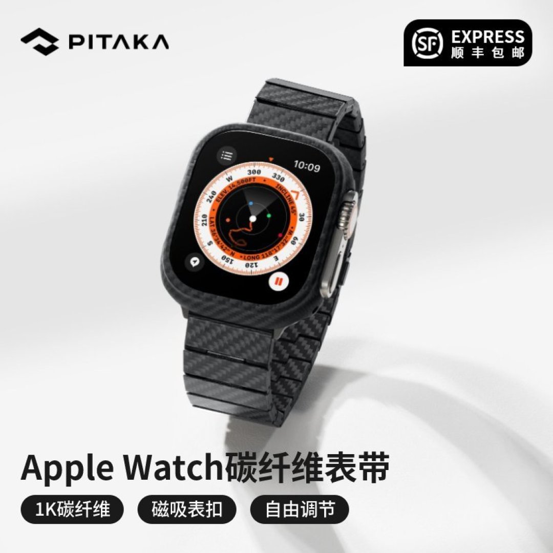 普通打工人的出差EDC翻包