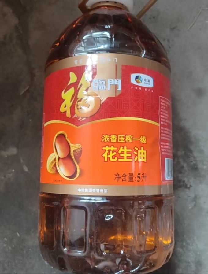 福临门食用油