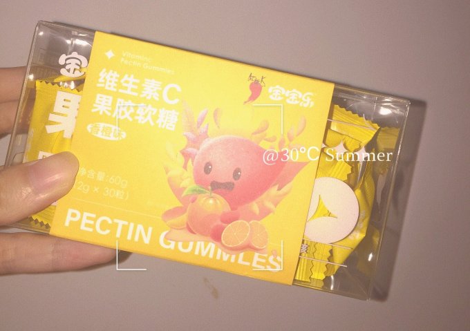 红桃K婴幼营养