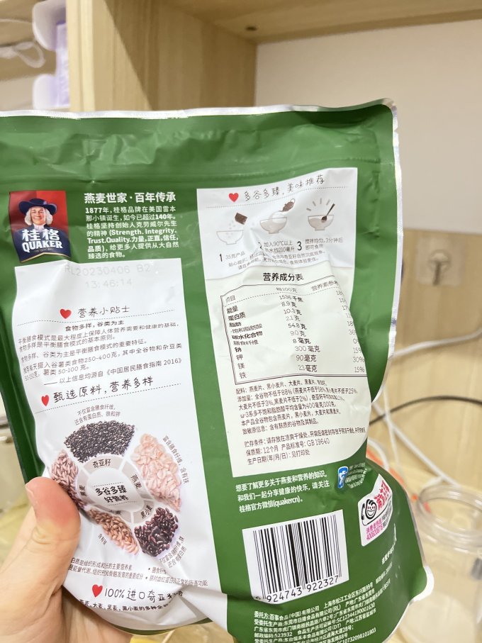 桂格麦片