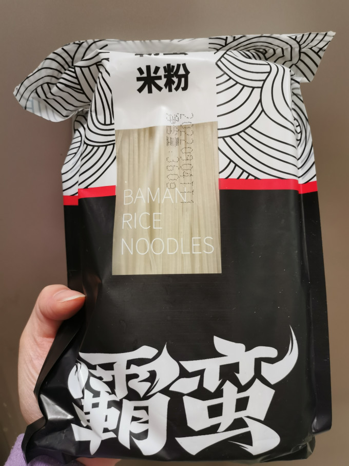 霸蛮方便面/粉