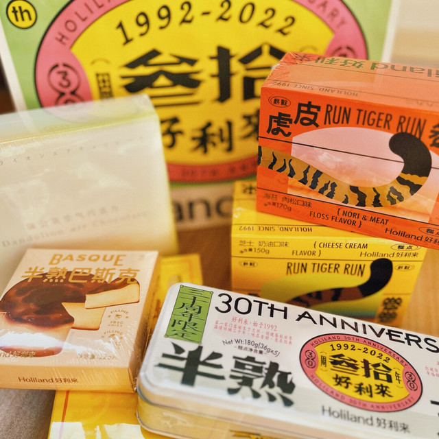 喜欢吃这种芝士口感重的蛋糕，大小也很适合
