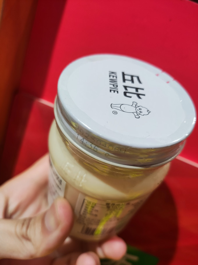 调味品