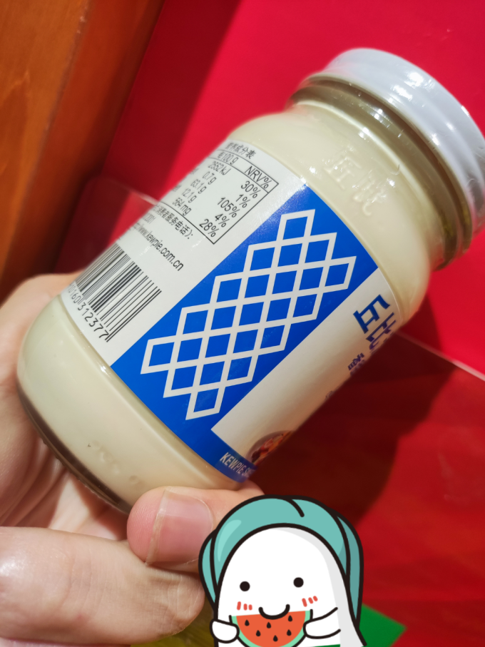 调味品