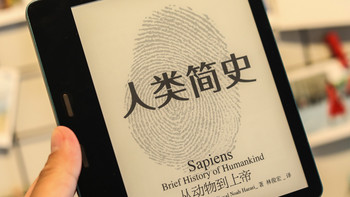 墨水屏“常青树”：墨案MIX7侧握式阅读器，发布一年依旧能打
