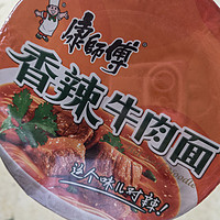 康师傅牛肉面